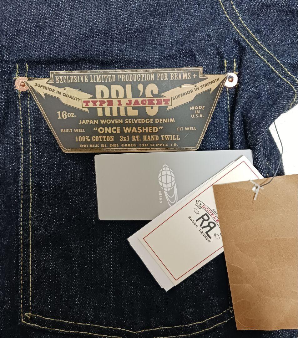 48 BEAMS PLUS【別注】RRL TYPE 1 JACKET