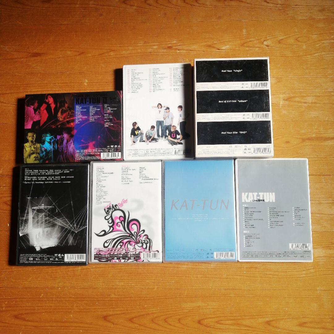KAT-TUN LIVE DVD 7本セット
