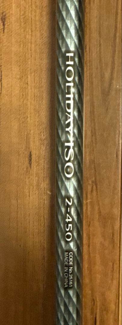 HOLIDAY TSO 磯竿 450cm 美品