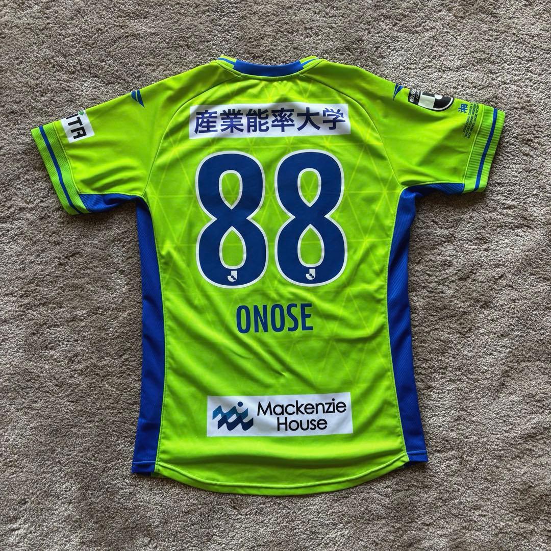 美品 湘南ベルマーレ 2023 ユニフォーム 88 小野瀬康介 XO