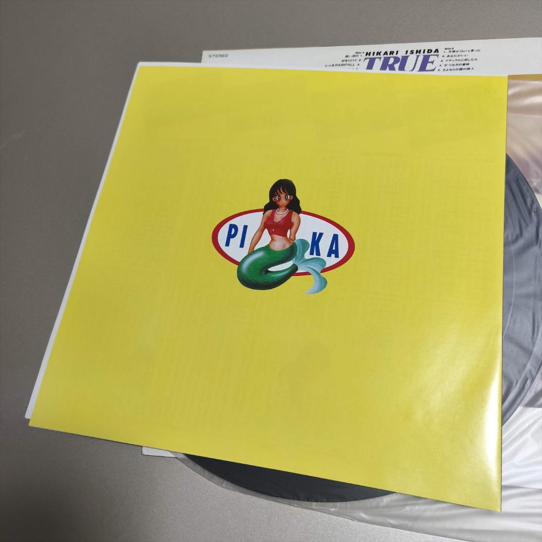 LP 美盤 帯付き 希少盤 石田ひかり / TRUE / トゥルー レコード