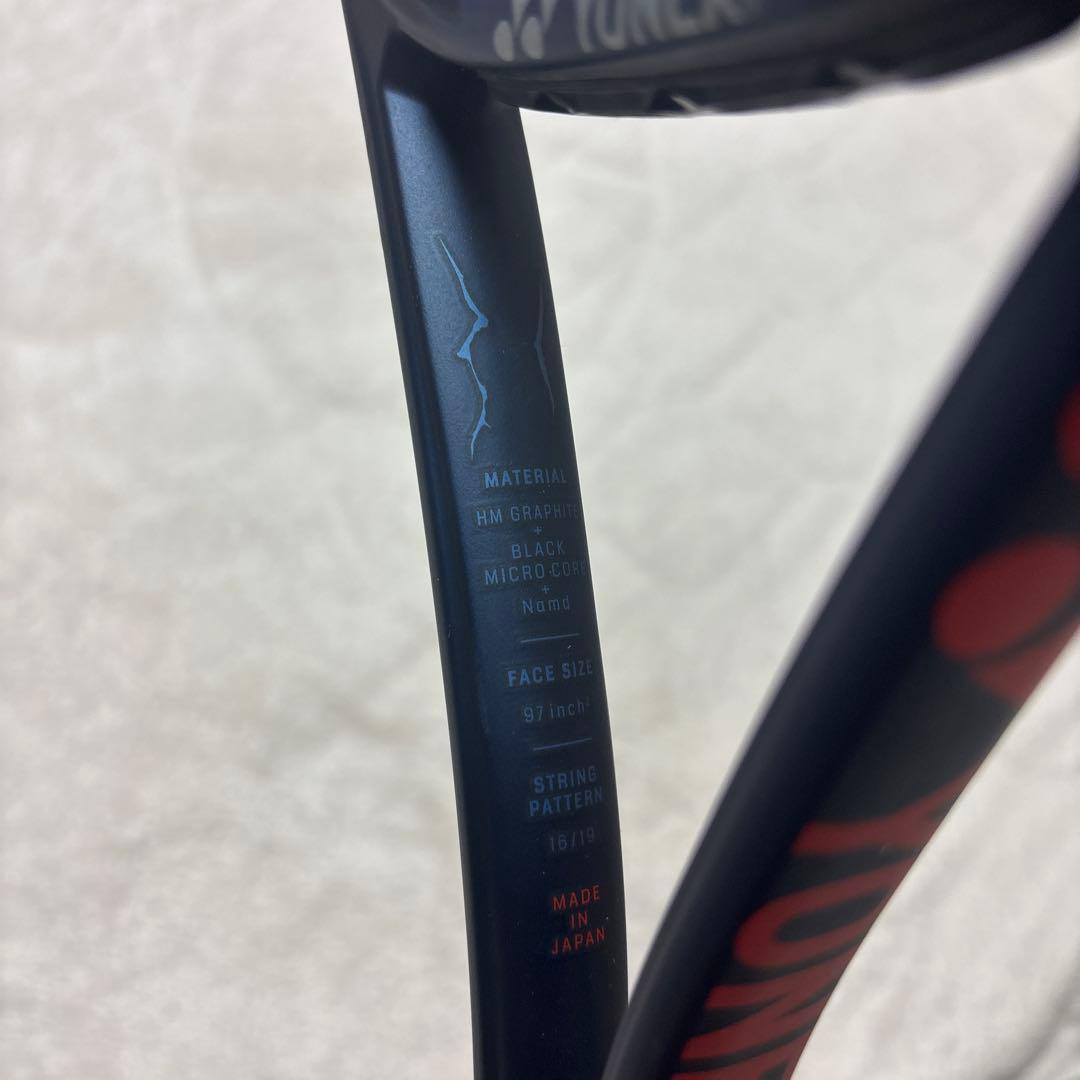 YONEX テニスラケットヴイコアpro 97 (グリップ2)