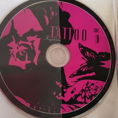 黒夢、清春、SADSのCD及び初回限定DVD、ライブDVD