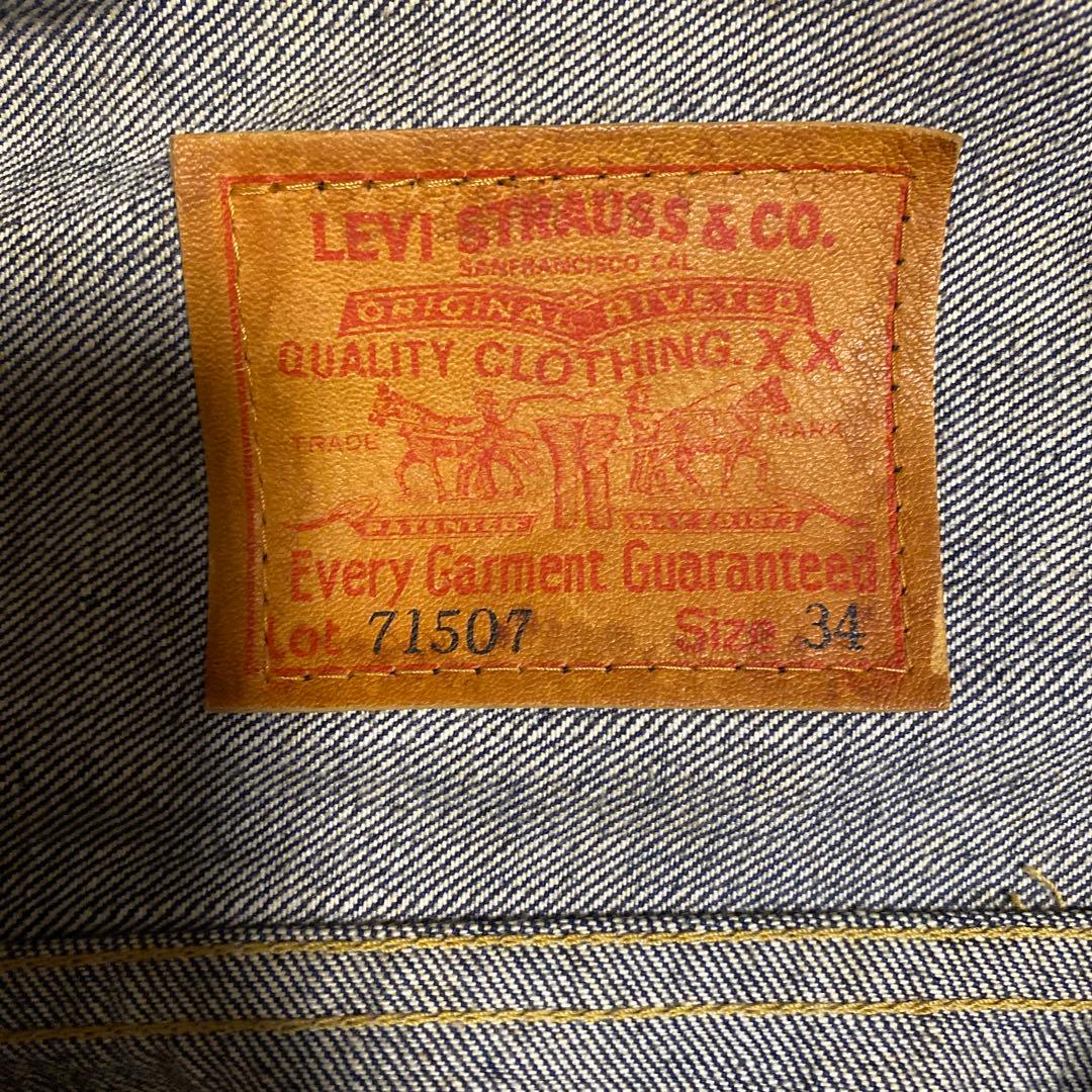 Levi Strauss & Co. デニムジャケット 71507 サイズ34