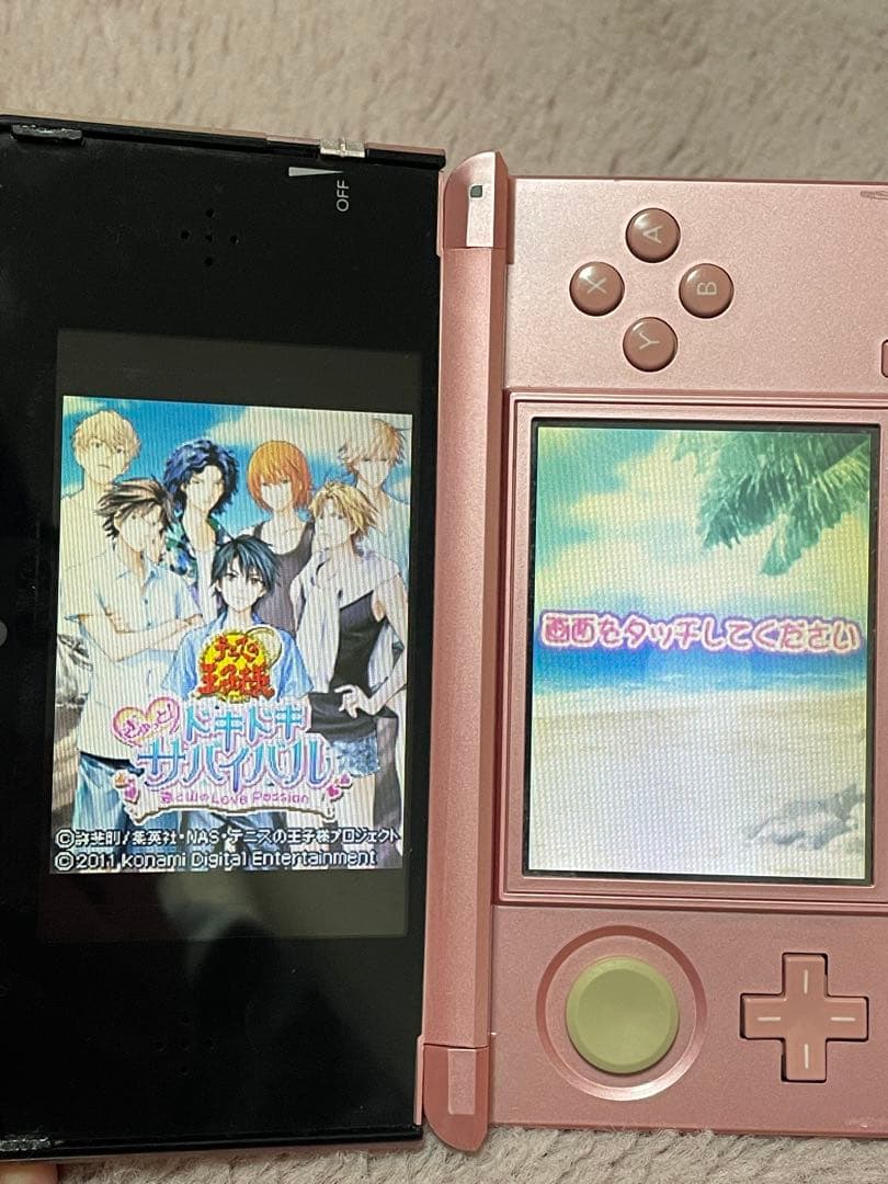 テニスの王子様　ぎゅっと！ドキドキサバイバル　海と山のLove passion