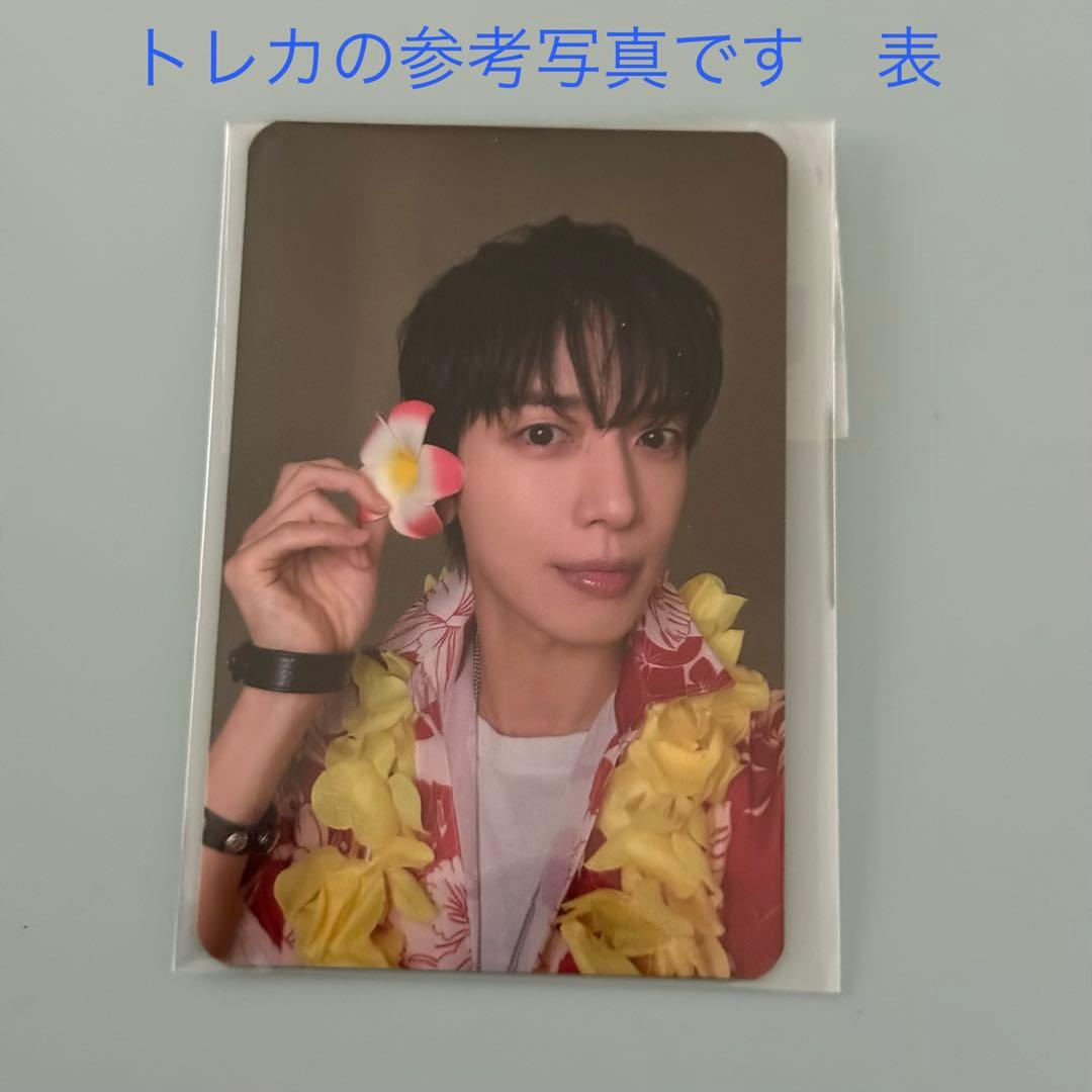 CNBLUE Special Fanmeeting ヨンファ キーリング　未開封