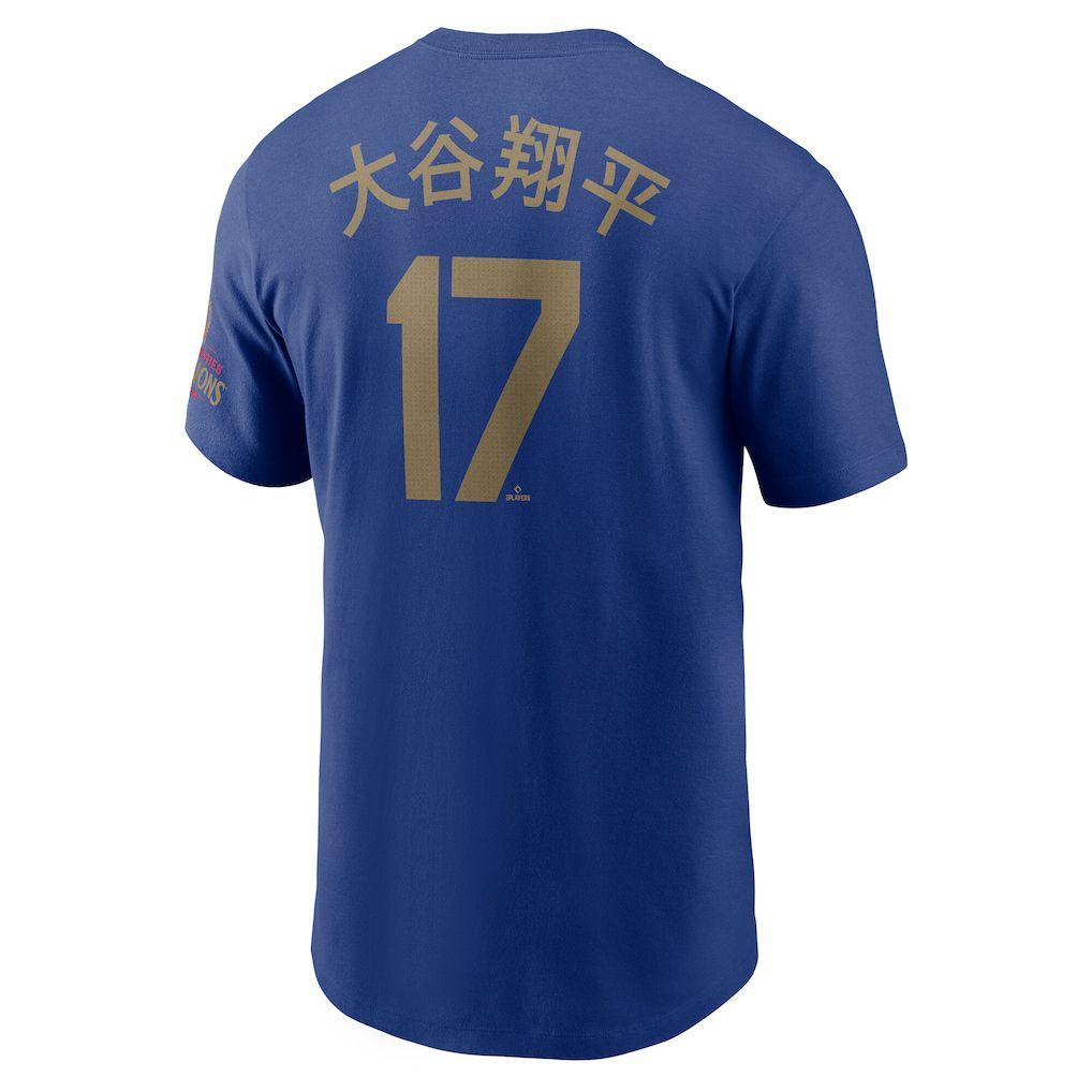 【公式完売品】大谷翔平／ドジャース／ゴールドコレクション／М／漢字ネーム