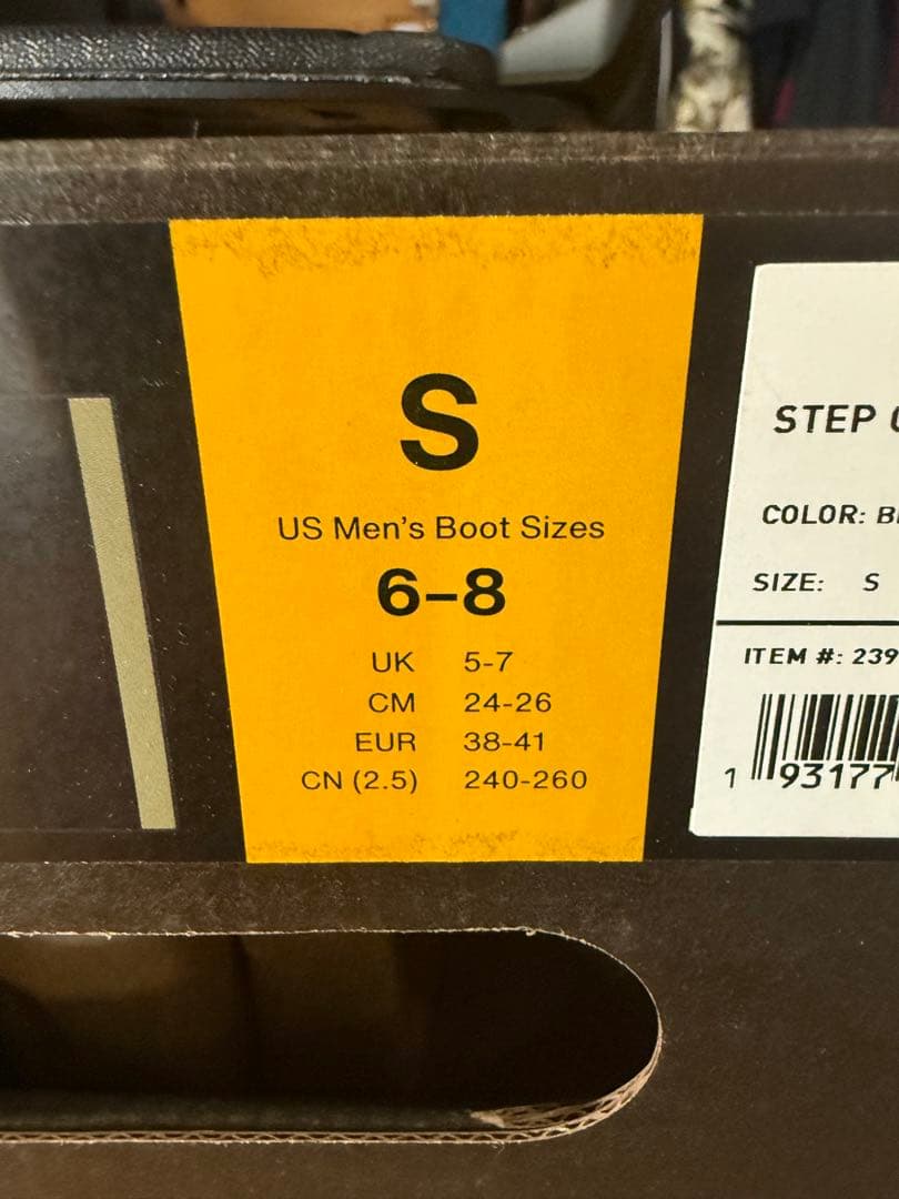 burton stepon split Sサイズ 新品未使用 正規品 バートン