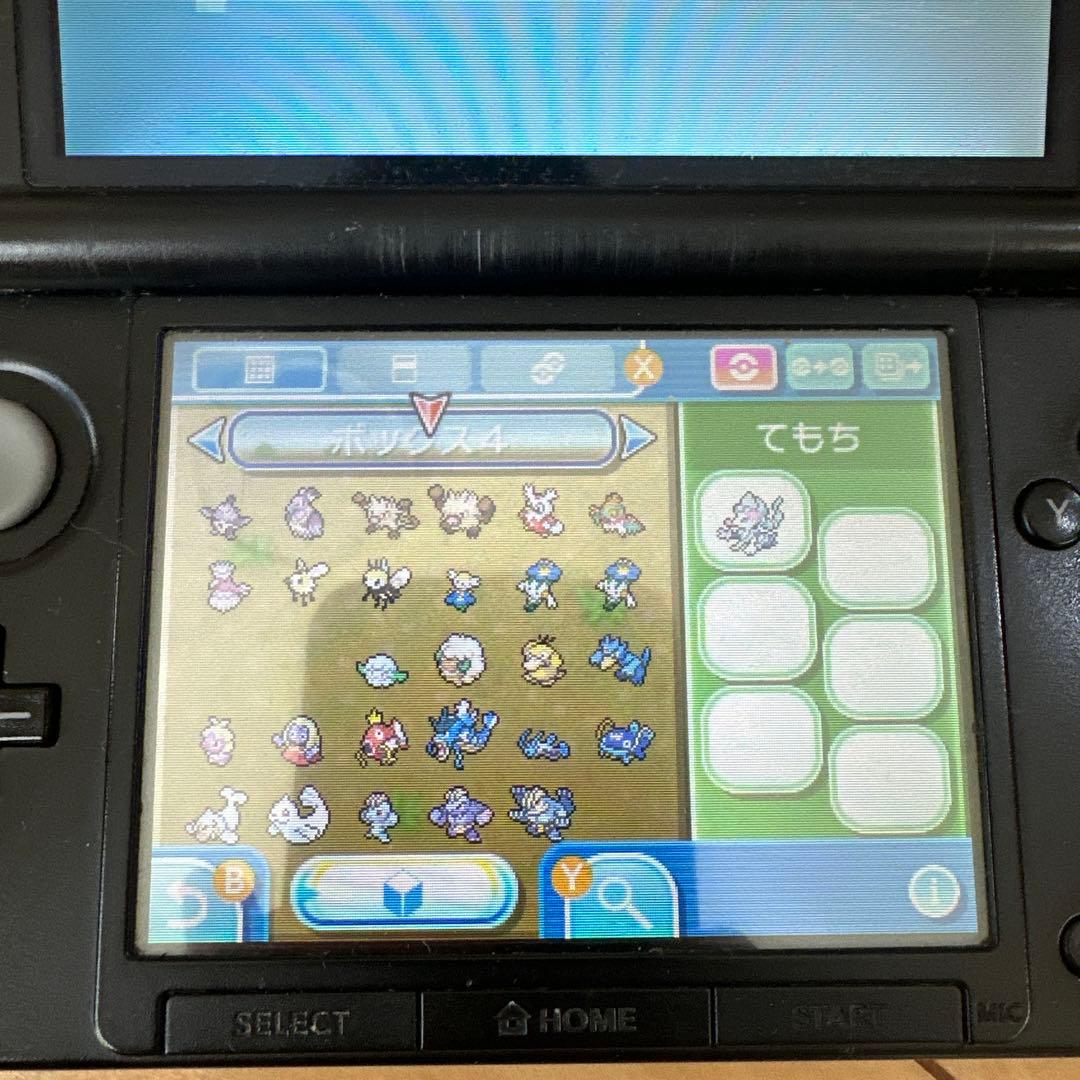 3DS ポケットモンスター ウルトラサン