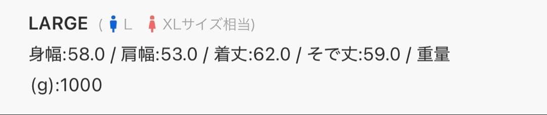 レザージャケット ヴィンテージライク ストリートシック 短丈 ストリート