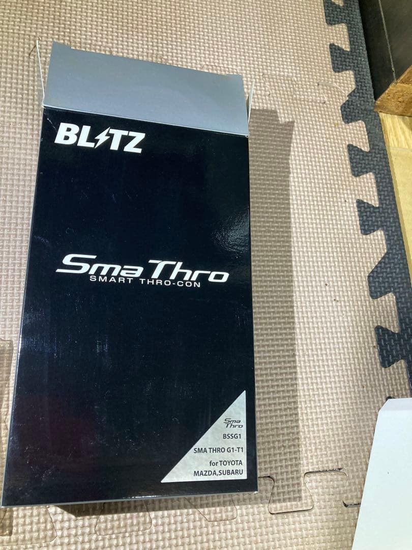 grs200クラウンアスリートスロコンBLITZ製
