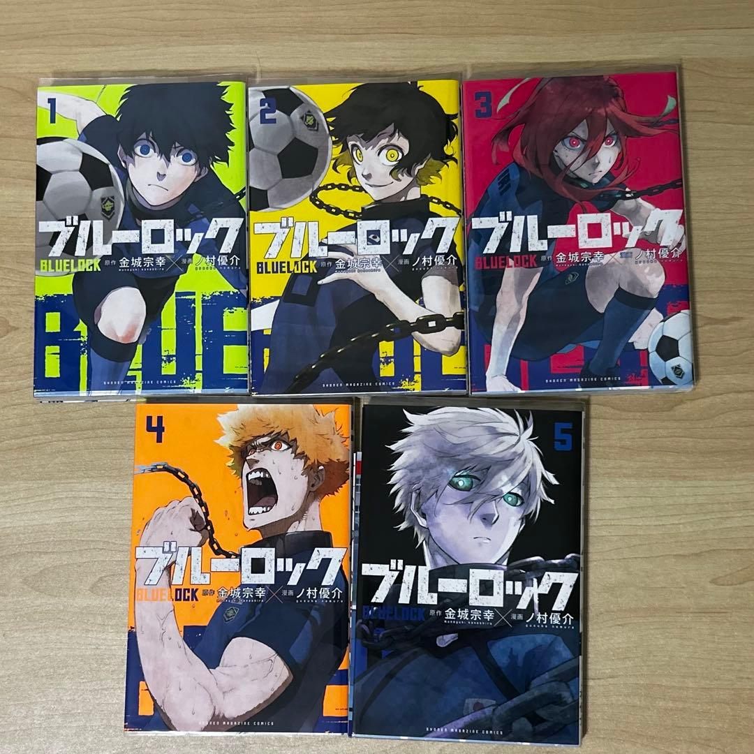 【美品✨】ブルーロック 漫画 1〜27巻＋EPISODE凪1〜3巻セット 新品有