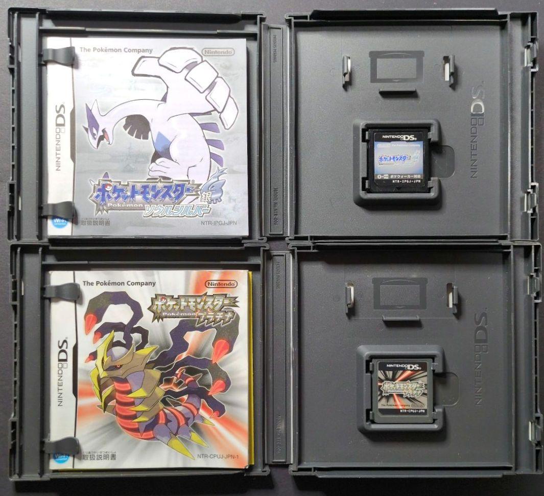 【箱・説明書付き】ポケットモンスター　3DS&DSソフト　12点セット②