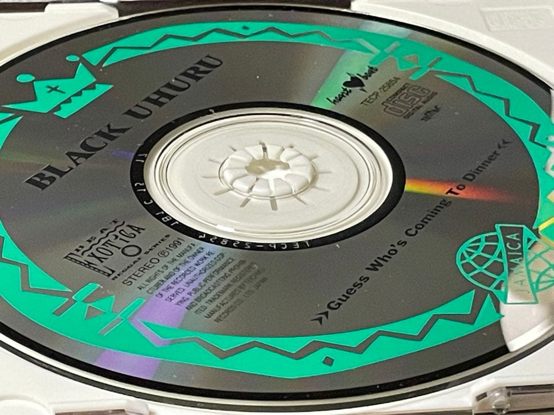 ブラック・ウフルBlack Uhuru / CD5枚セット