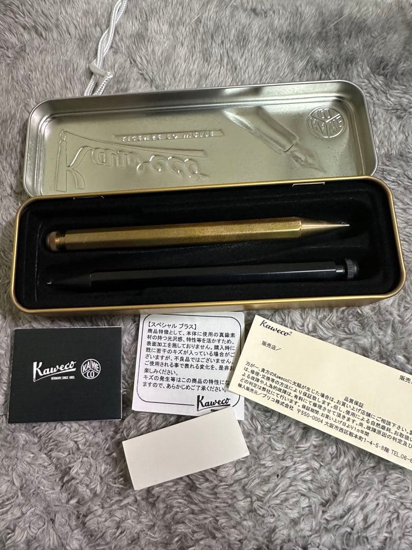 Kaweco Special 0.5mm シャープペンシル ブラック&ゴールド