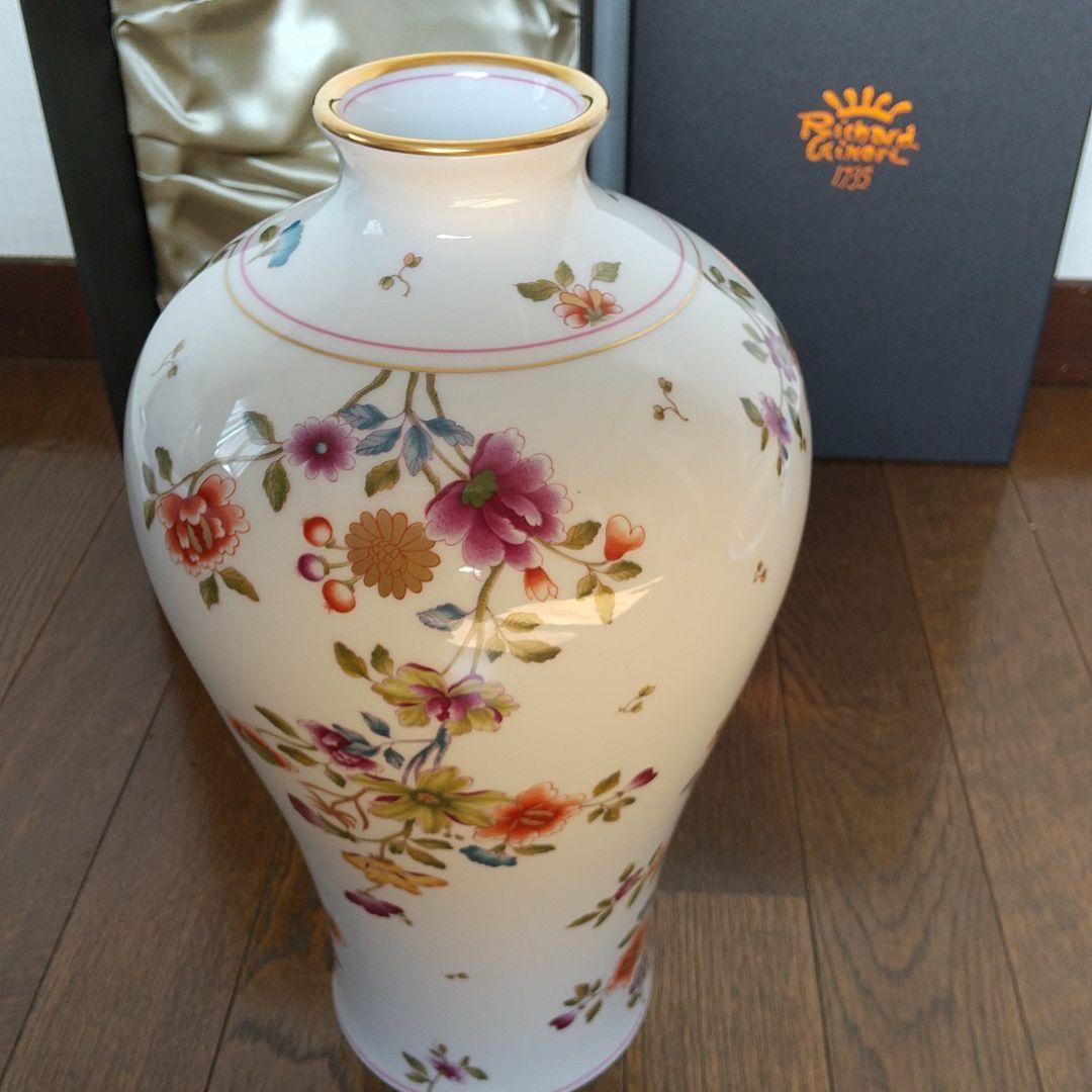 美品！リチャード・ジノリ グランデューカ ベース (L) 35cm