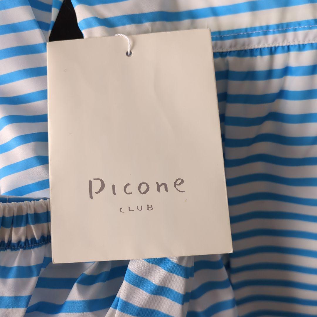 PICONE CLUB パーカー