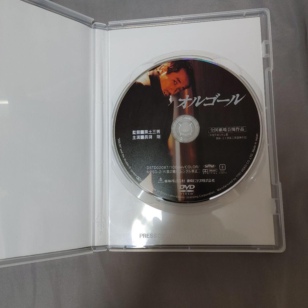 H*︎様 オルゴール とんぼ DVD