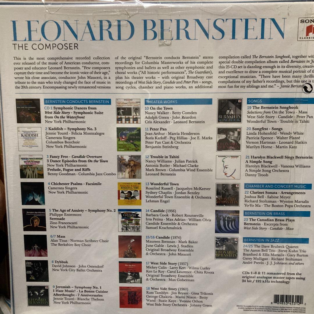 レナード・バーンスタイン～ザ・コンポーザー　ソニー・クラシカル全録音(25CD)