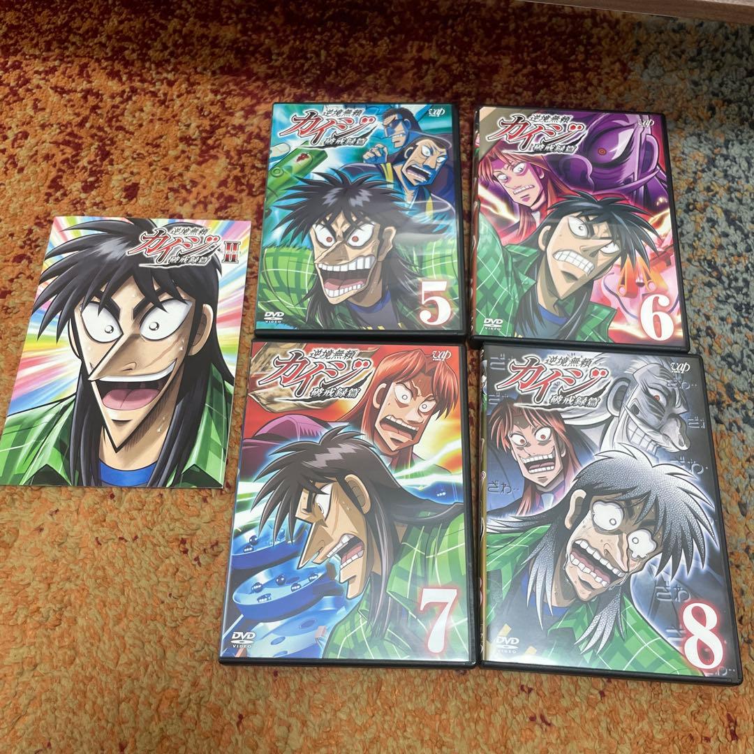 逆境無頼カイジ 破戒録篇 DVD-BOX 8枚組