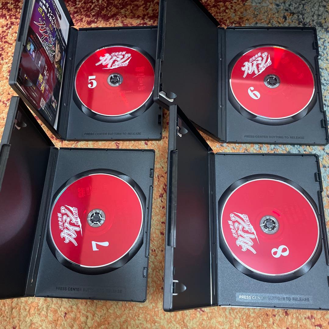 逆境無頼カイジ 破戒録篇 DVD-BOX 8枚組