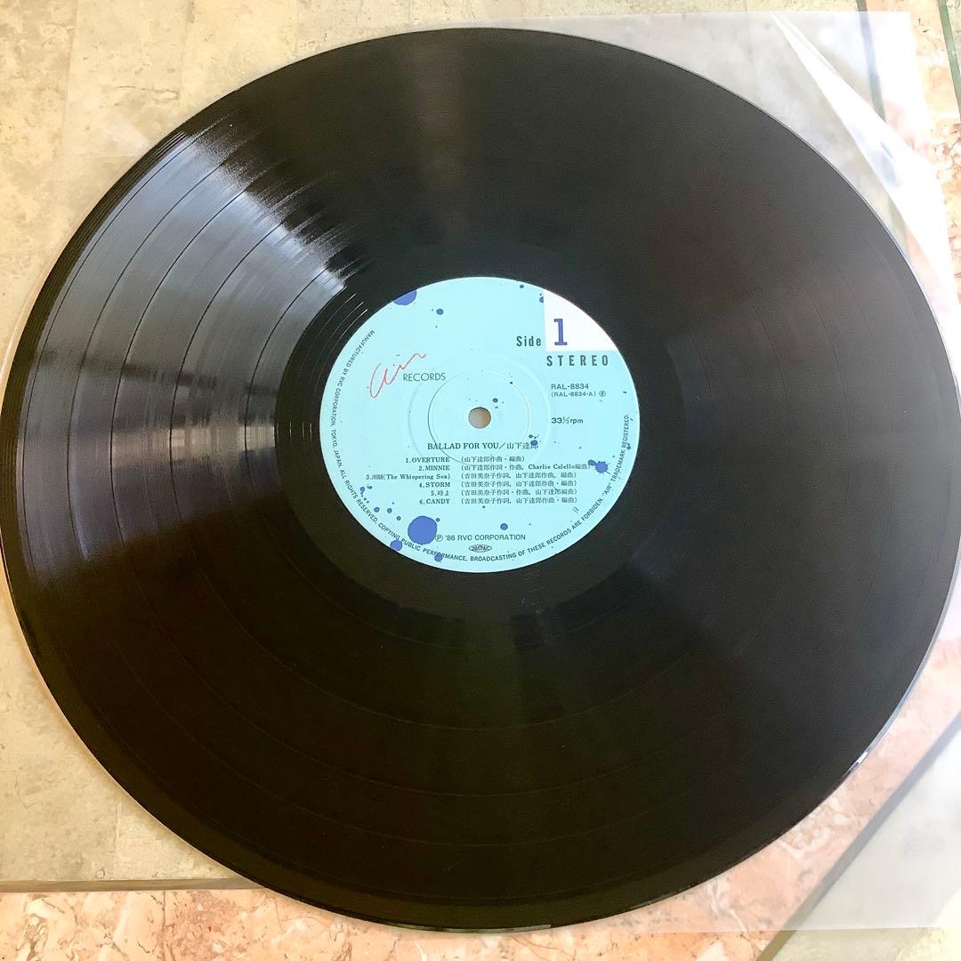 レコード新品同様! 山下達郎1986年発売 オリジナル初版盤 バラード ベスト集