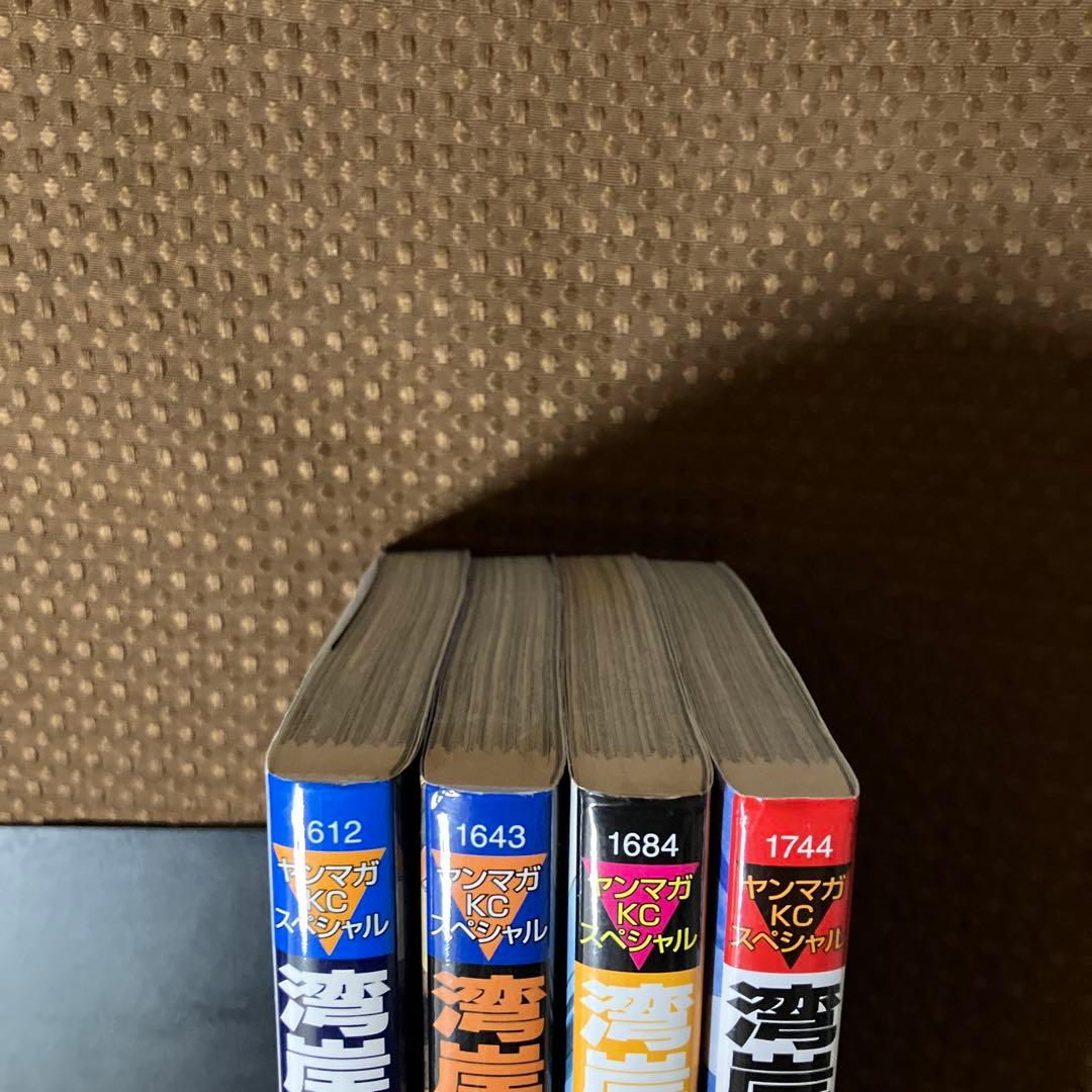 【希少本▪️匿名配送】湾岸ミッドナイト　39巻　39巻　40巻　42巻　初版セット