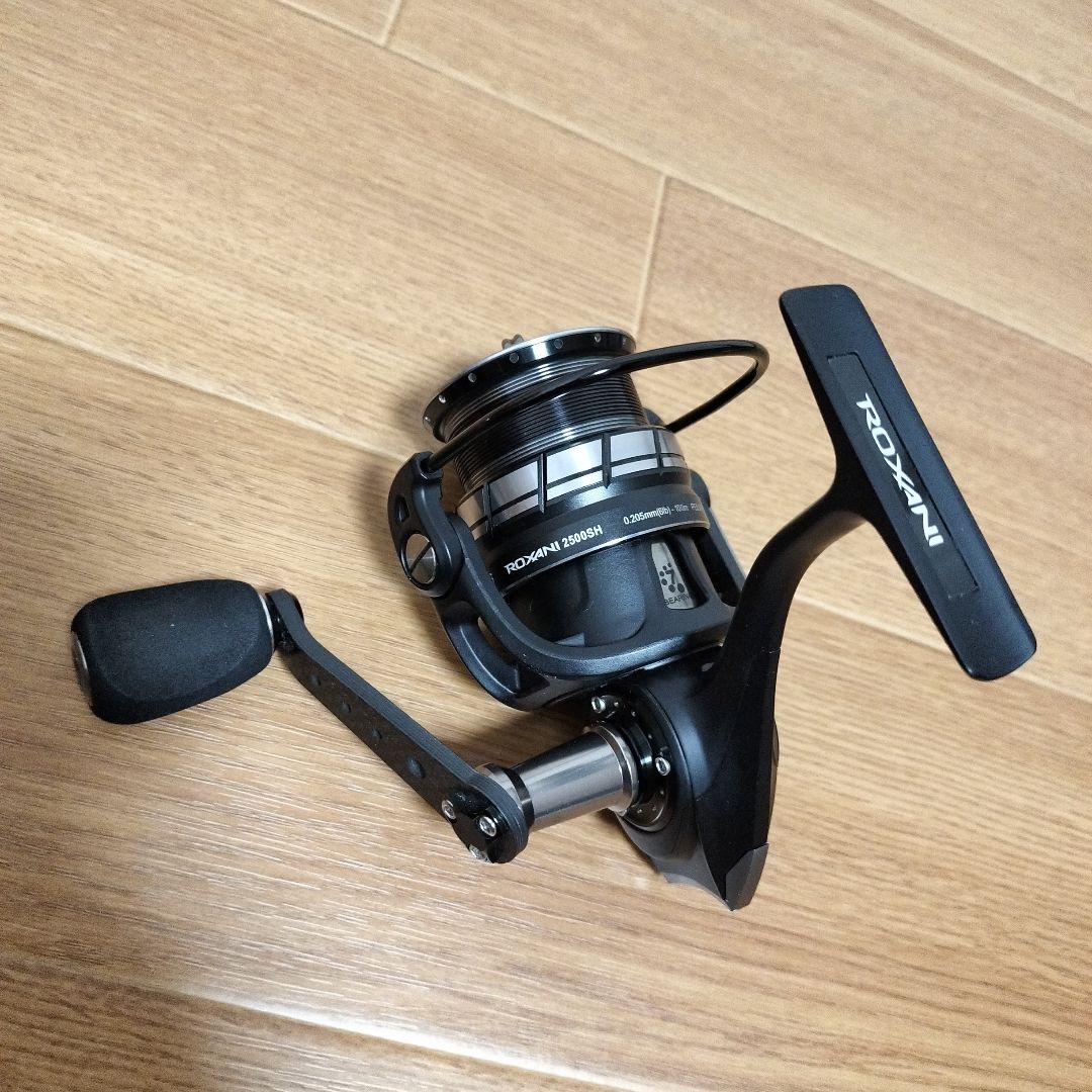 アブガルシア　ロキサーニ2500SH