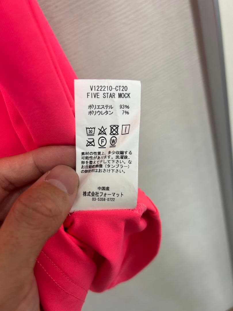 【美品】V12 ゴルフ モックネックシャツ メンズ ピンク L