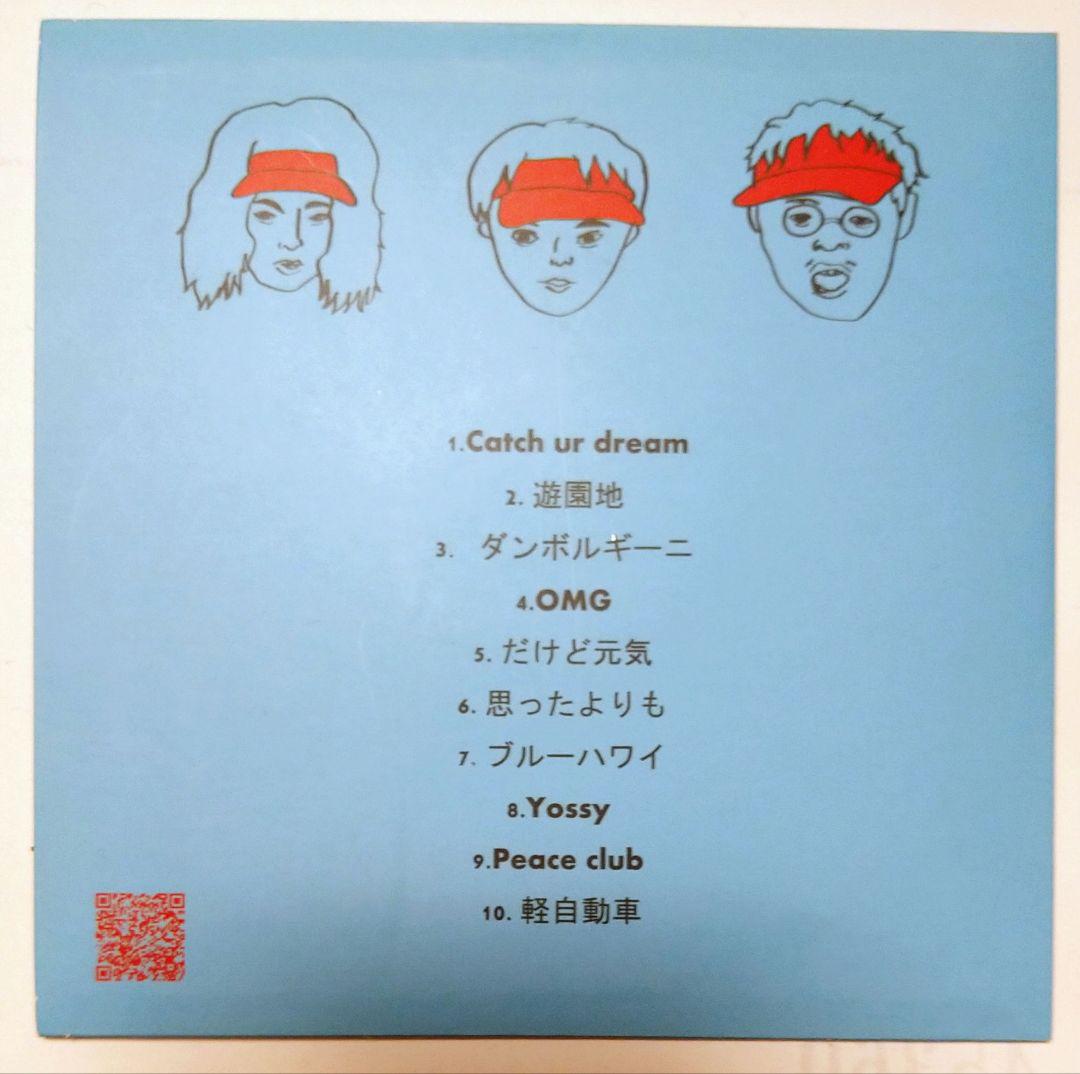 邦楽 SUSHIBOYS NIGIRI