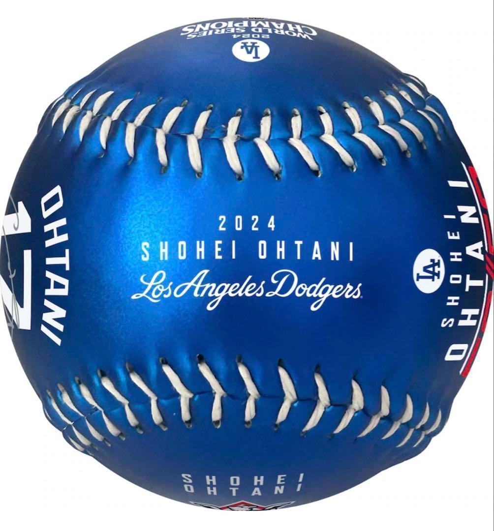【正規品】ドジャース　2024 50/50 MVP WS優勝記念ボール　青ブルー