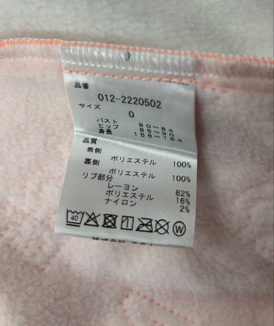 新品未使用タグ付き NB Golf 防風保温 ジップパーカー オレンジ 0