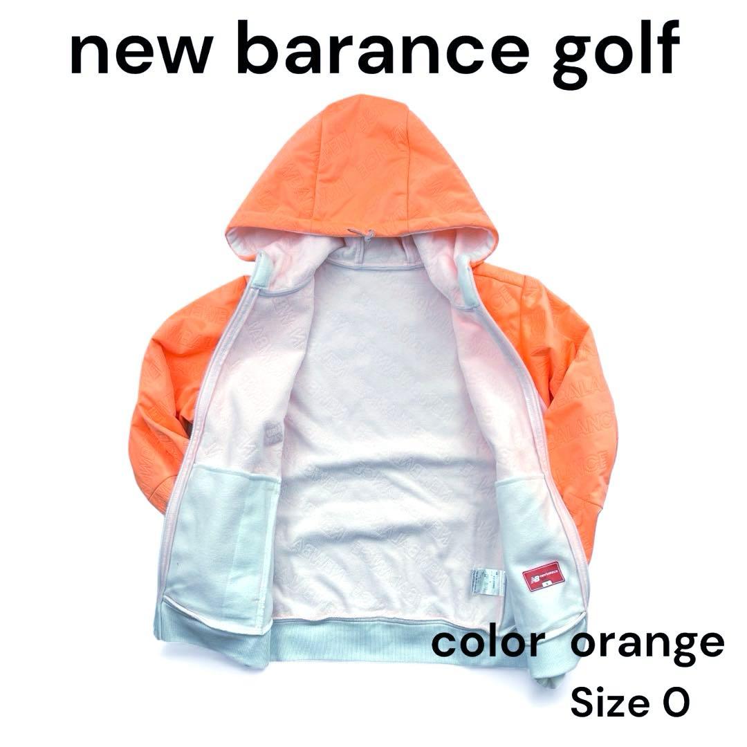 新品未使用タグ付き NB Golf 防風保温 ジップパーカー オレンジ 0