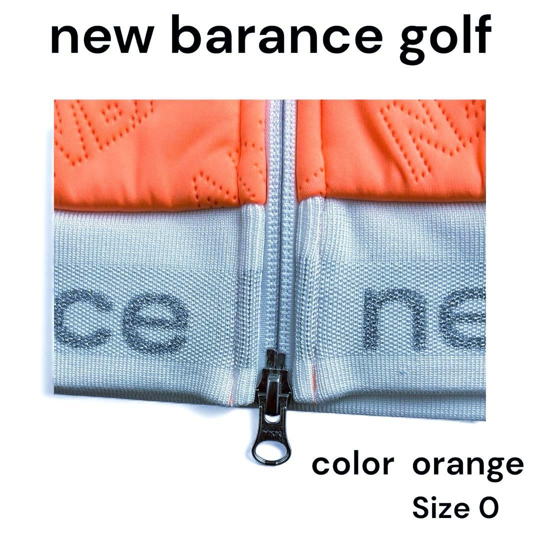 新品未使用タグ付き NB Golf 防風保温 ジップパーカー オレンジ 0