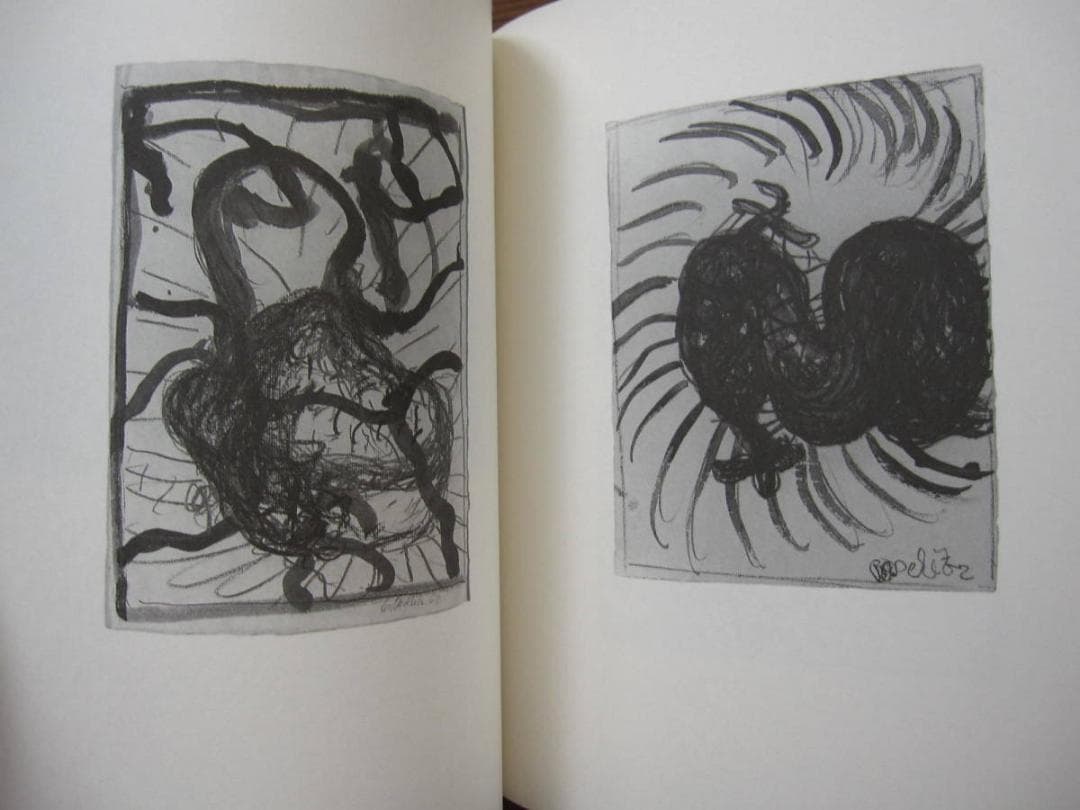 アート・デザイン・音楽  Baselitz : Dessins 1962-1992