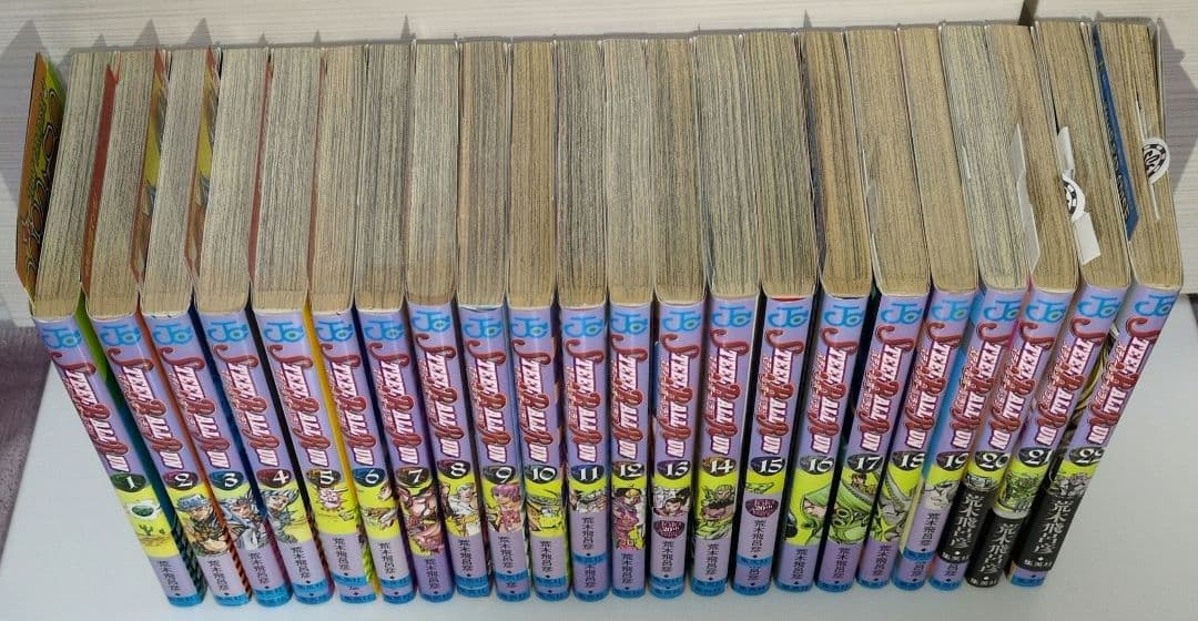 (ほぼ初版) スティールボールラン 22巻セット