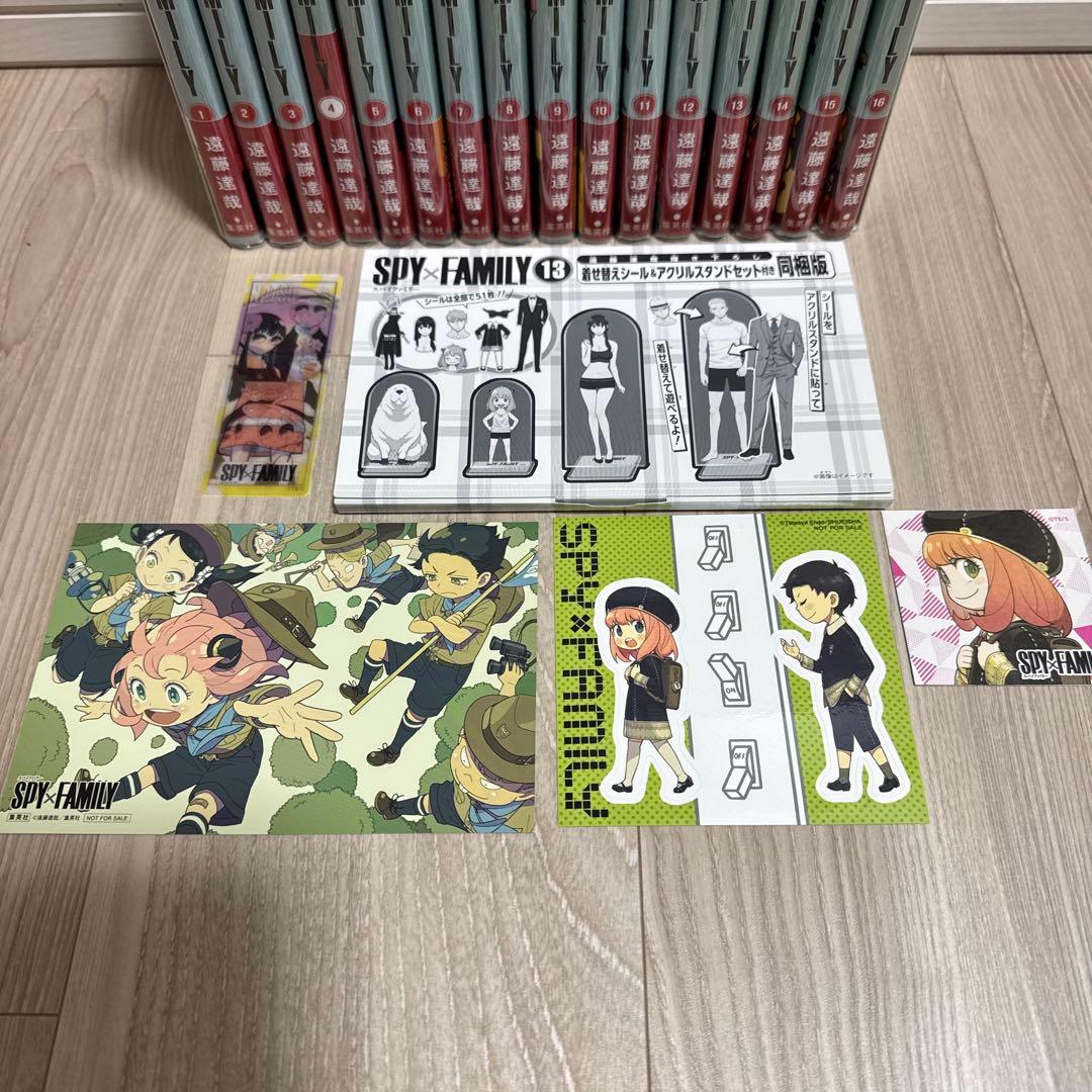 美品　コミック　SPY×FAMILY 1〜16巻セット　アクスタ他特典付き