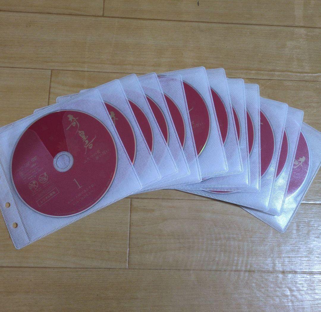 奇皇后　韓国史劇ドラマ　DVD　全26巻セット　レンタル落ち　日本語吹