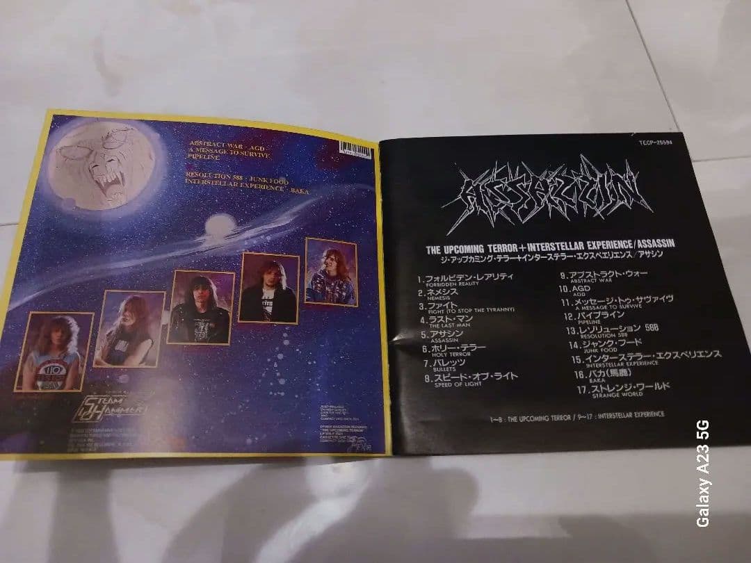 【 国内盤（廃盤）】Assassin 1in2 スラッシュメタル 名盤 レア盤