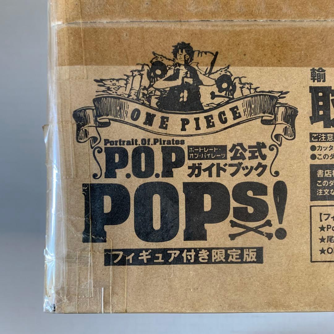 その他 One Piece Portrait. Of. Pirates