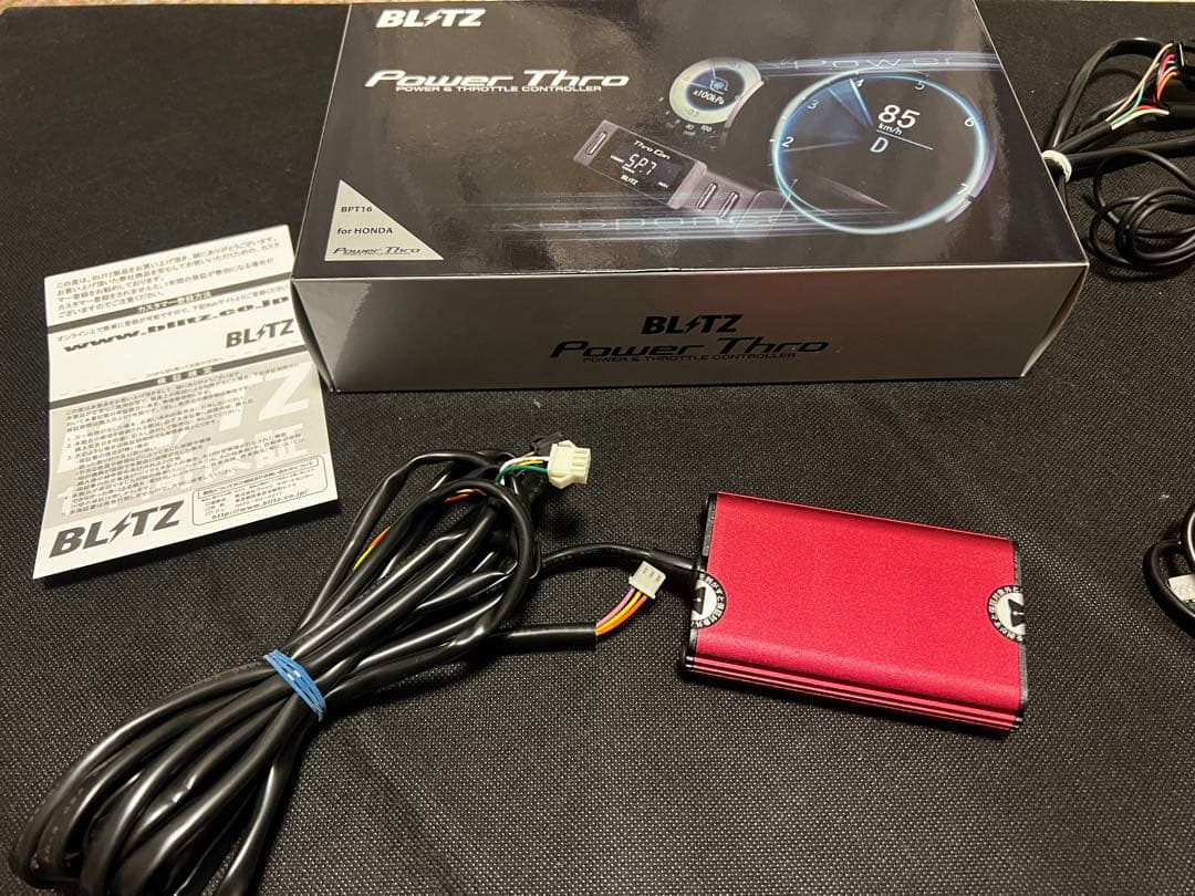 BLITZ Power Thro パワーコントロールシビック FK7
