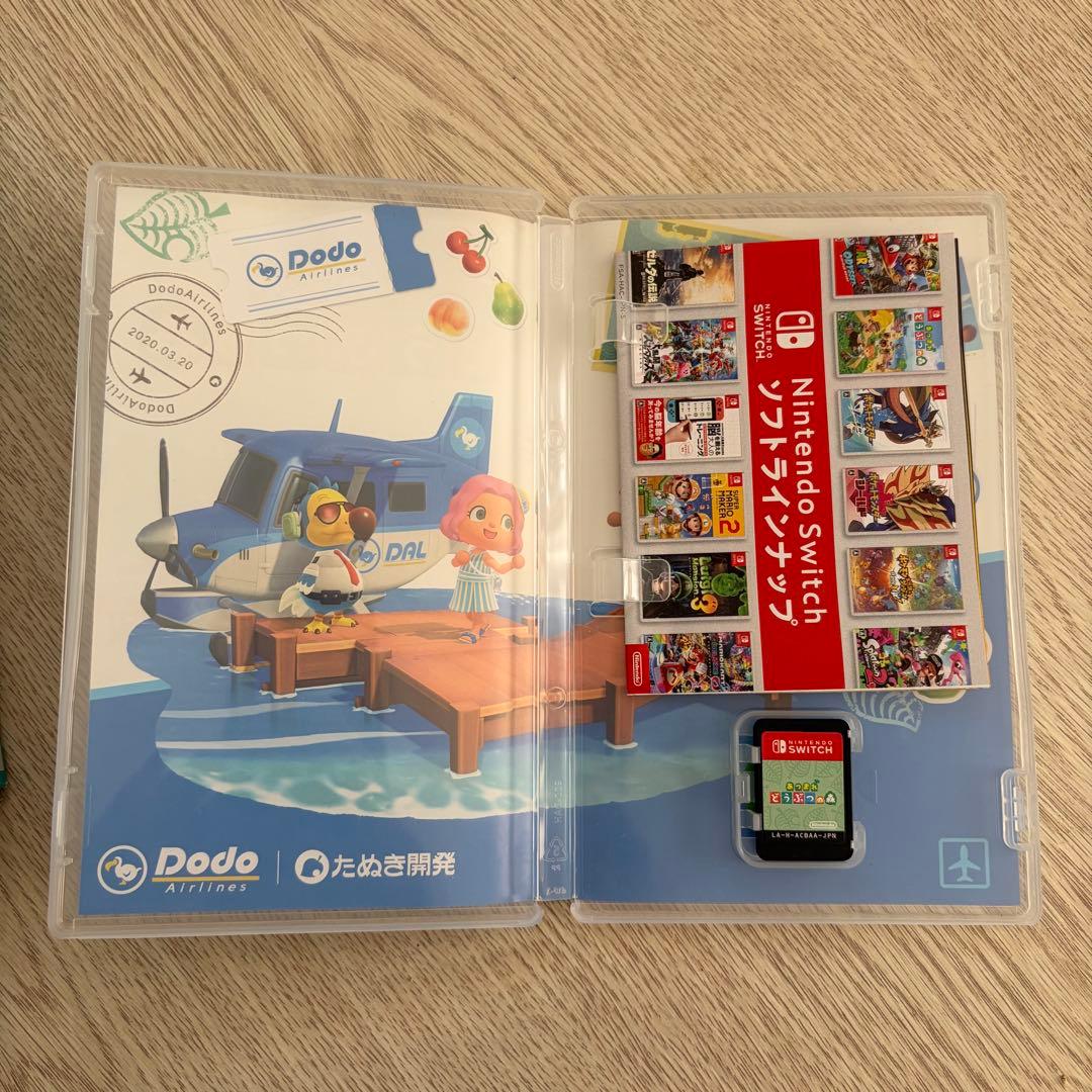 Nintendo Switch Lite +あつまれ どうぶつの森ソフトセット