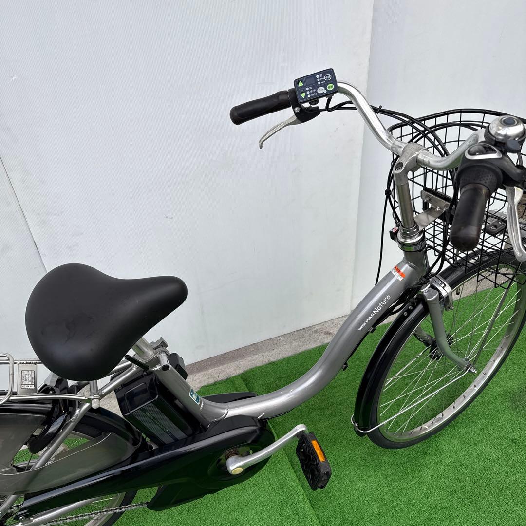 YAMAHAヤマハ電動アシスト自転車24インチ　グレー