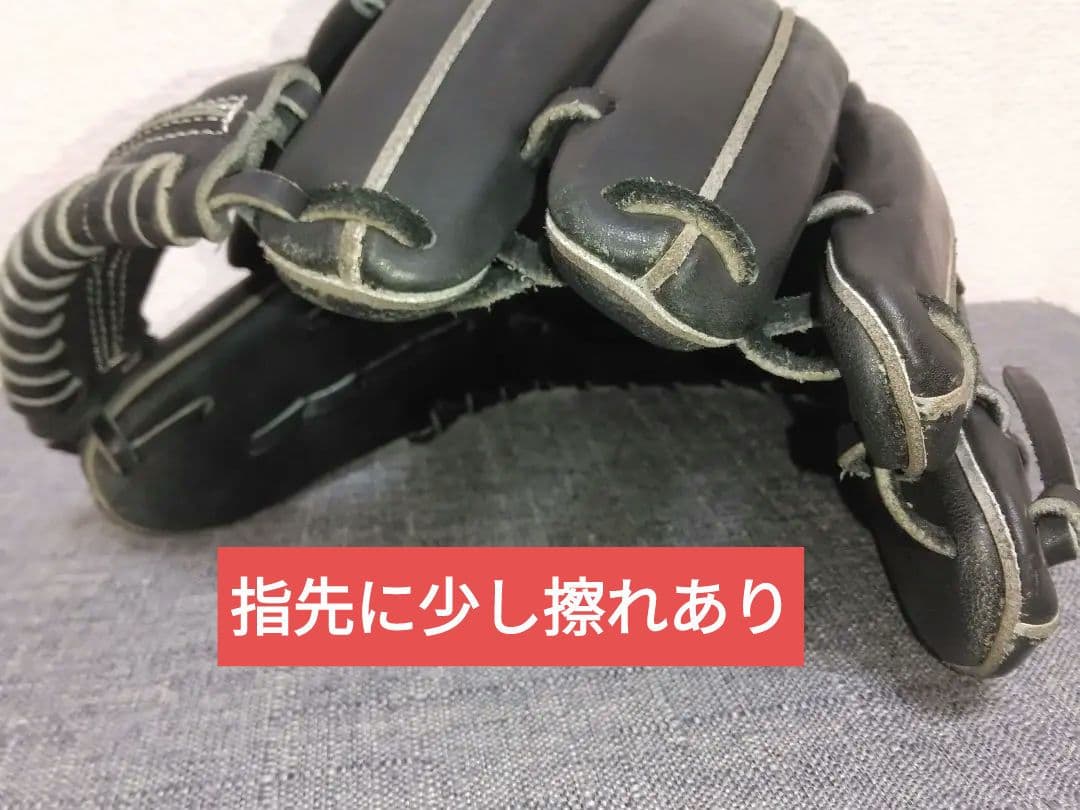 アイピーセレクト　軟式内野