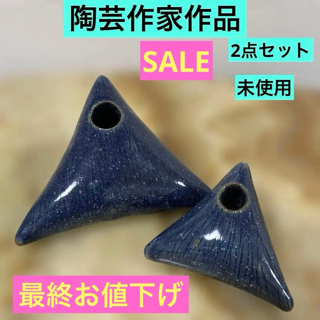 陽ちゃん‼️おまとめです‼️