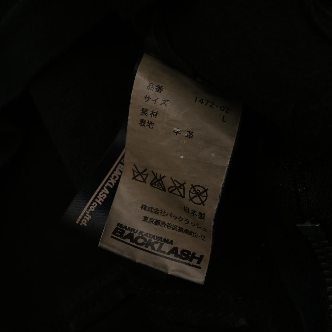 q*i様 BACKLASH ジャパンカーフ製品染め ダブルライダース ジャケット