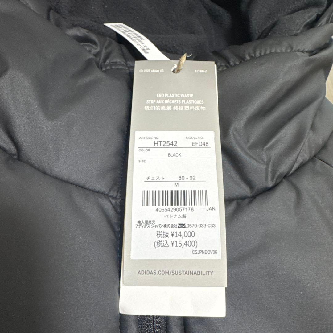 adidas ブラック ハーフコート Mサイズ
