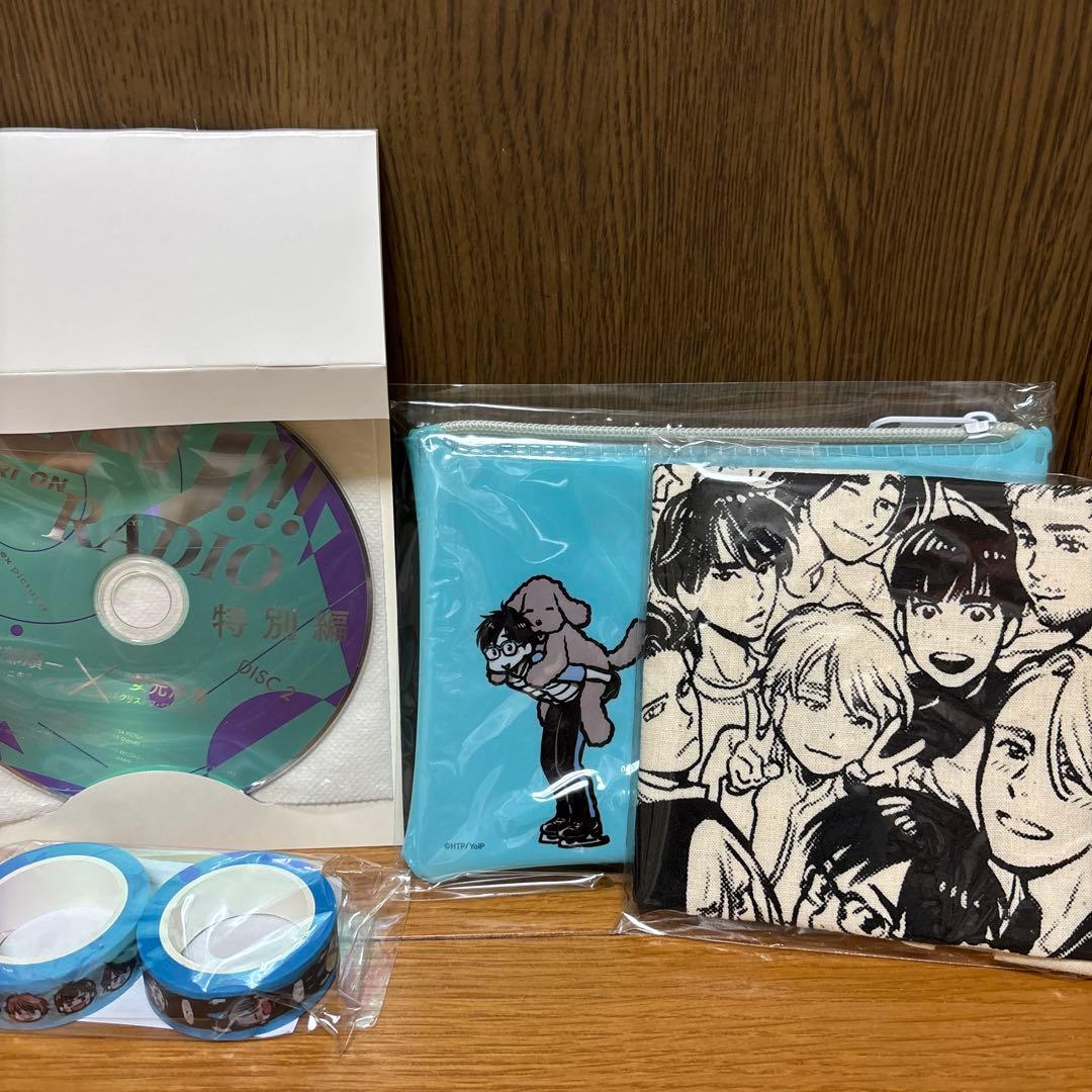 YURI!!! on ICE DVD 1.2.4巻セット