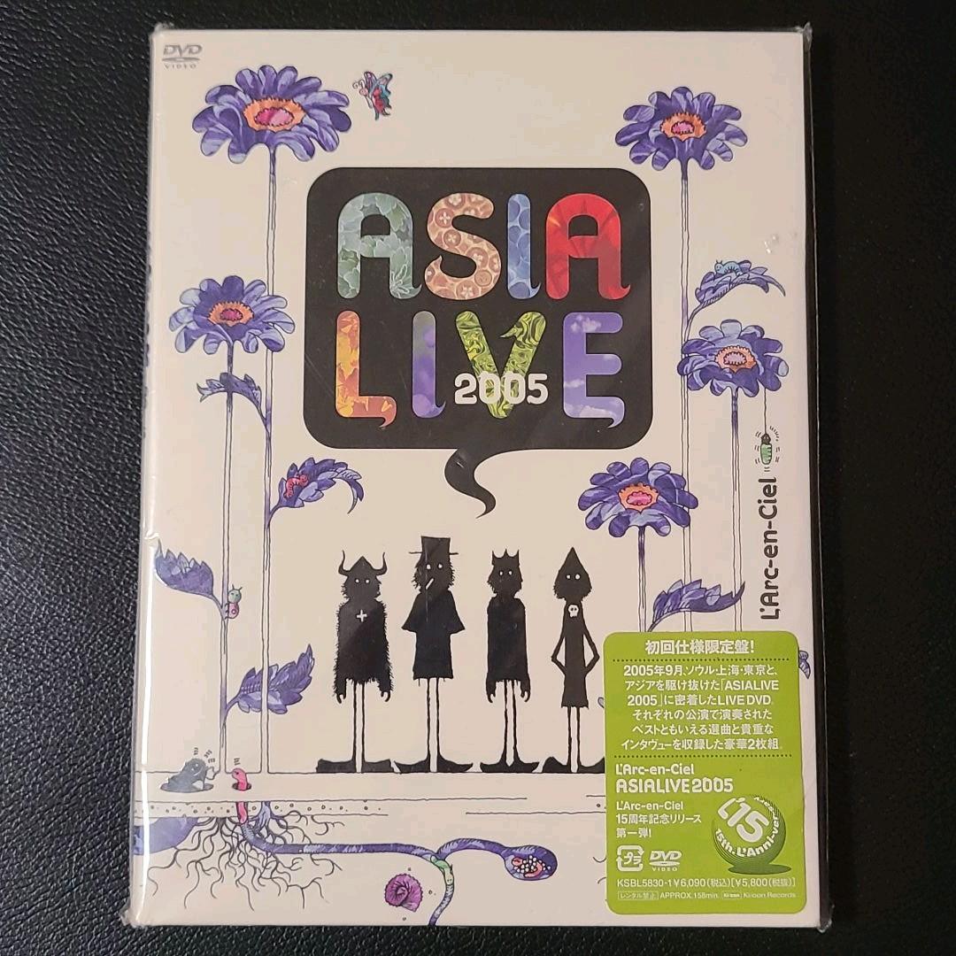 【L'Arc~en~Ciel】DVDセット ライブ