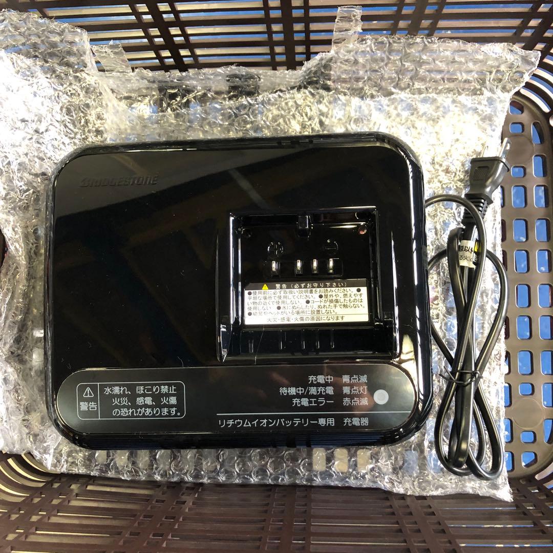 美品 現行 電動アシスト自転車 ブリヂストン ラクット 24インチ 赤 レッド